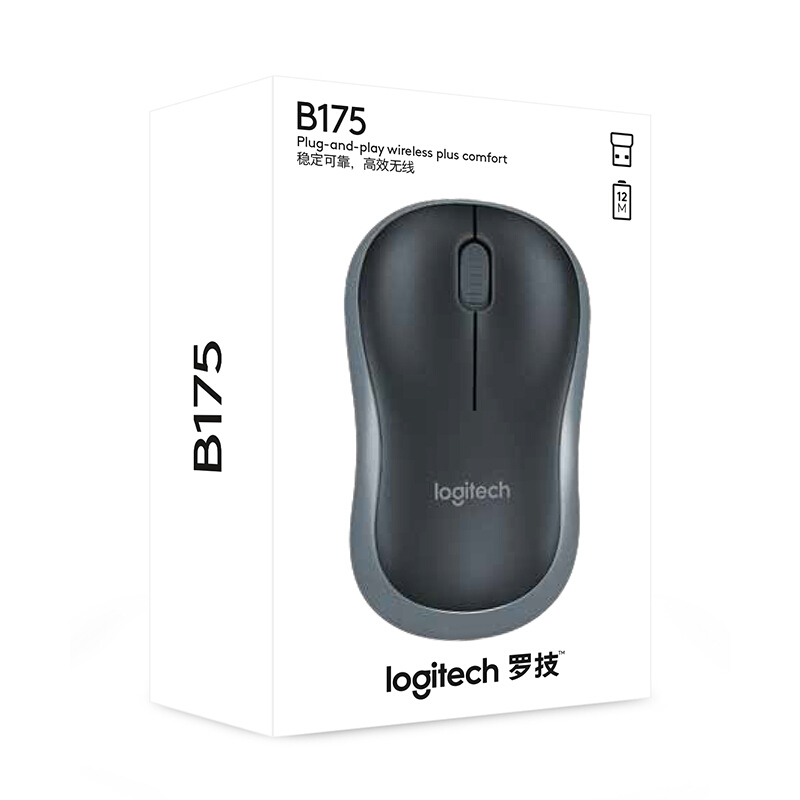 羅技（Logitech） B175 商用無(wú)線鼠標(biāo) 黑色_http://m.gzyiqian.cn/img/images/C201902/1550633394831.jpg