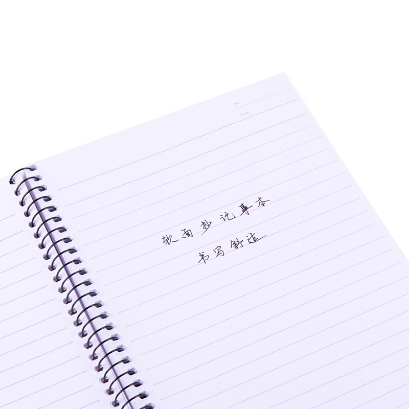 得力（deli） 7688 螺旋裝訂本 記事本 A4/60頁 (包)_http://m.gzyiqian.cn/img/images/C201902/1550739559127.jpg