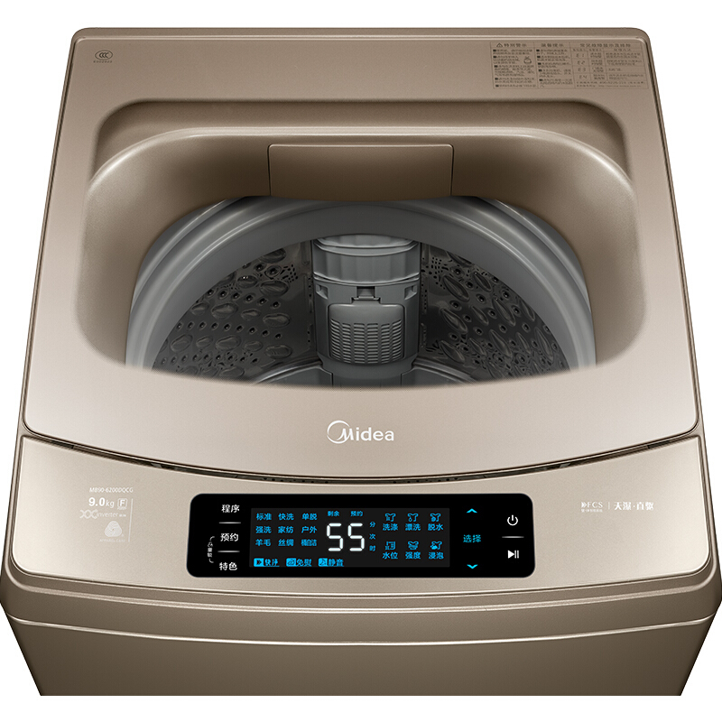 美的（Midea） 樂尚系列滾筒洗衣機（MD100Q53DG5）_http://m.gzyiqian.cn/img/images/C201902/1551081268849.jpg