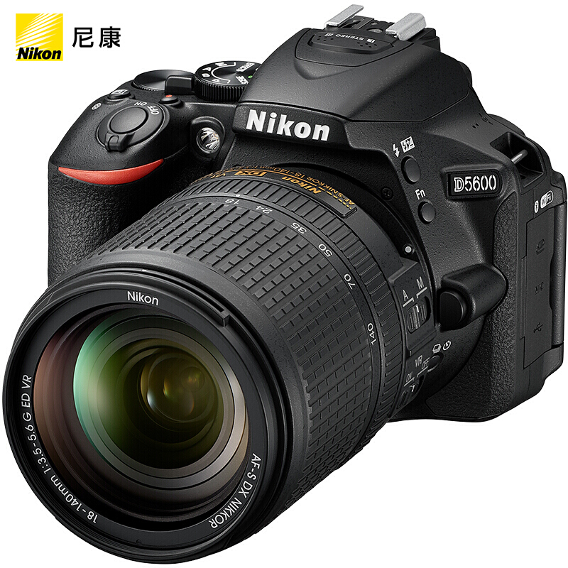 尼康（Nikon） D5600 入門單反數碼照相機(AF-S DX 尼克爾 18-140mm f/3.5-5.6G ED VR鏡頭套機)