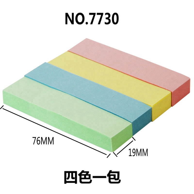 得力（deli） 7730 百事貼/便條紙 76*19mm 4色*100張/包_http://m.gzyiqian.cn/img/images/C201902/1551162434553.jpg