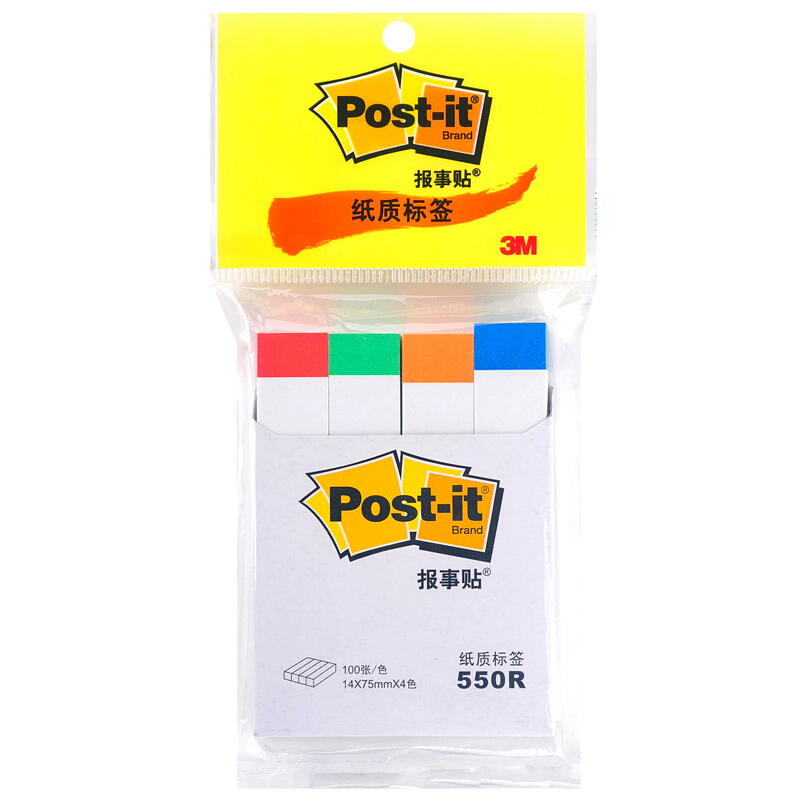 3M（Post-it） 550R 報(bào)事貼/指示標(biāo)簽/分頁(yè)標(biāo)簽 14×75mm 100張*4色/包