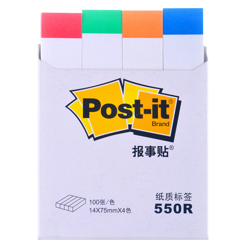 3M（Post-it） 550R 報(bào)事貼/指示標(biāo)簽/分頁(yè)標(biāo)簽 14×75mm 100張*4色/包_http://m.gzyiqian.cn/img/images/C201902/1551164921448.jpg