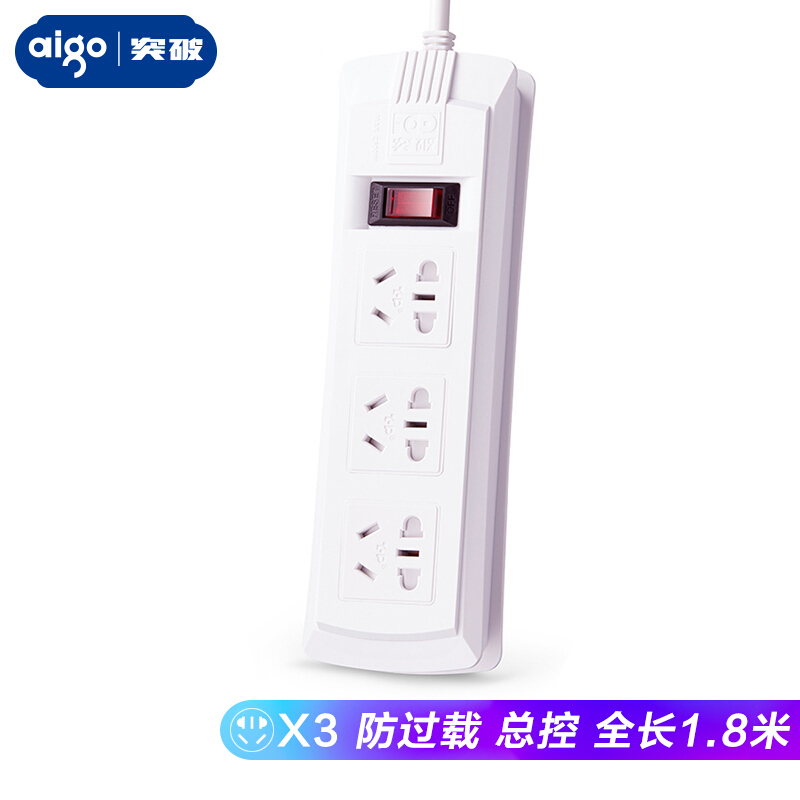 突破（TOP） 新國標電源插座/插線板/排插/接線板(三位總控1.8米)_http://m.gzyiqian.cn/img/images/C201902/1551249920822.jpg