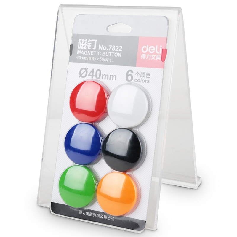 得力（deli） 7822  彩色白板磁釘/磁珠/吸鐵石 直徑40mm_http://m.gzyiqian.cn/img/images/C201902/1551252923812.jpg
