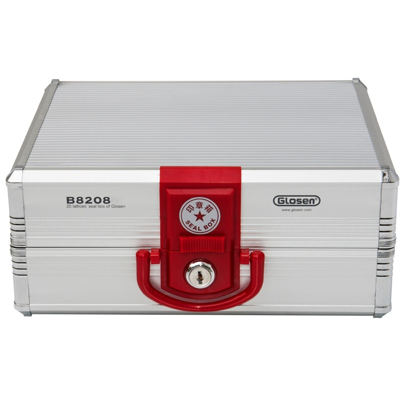 金隆興（Glosen） B8208 帶鎖鋁合金財務印章盒/公章收納盒/印章收納盒_http://m.gzyiqian.cn/img/images/C201902/1551319662233.jpg