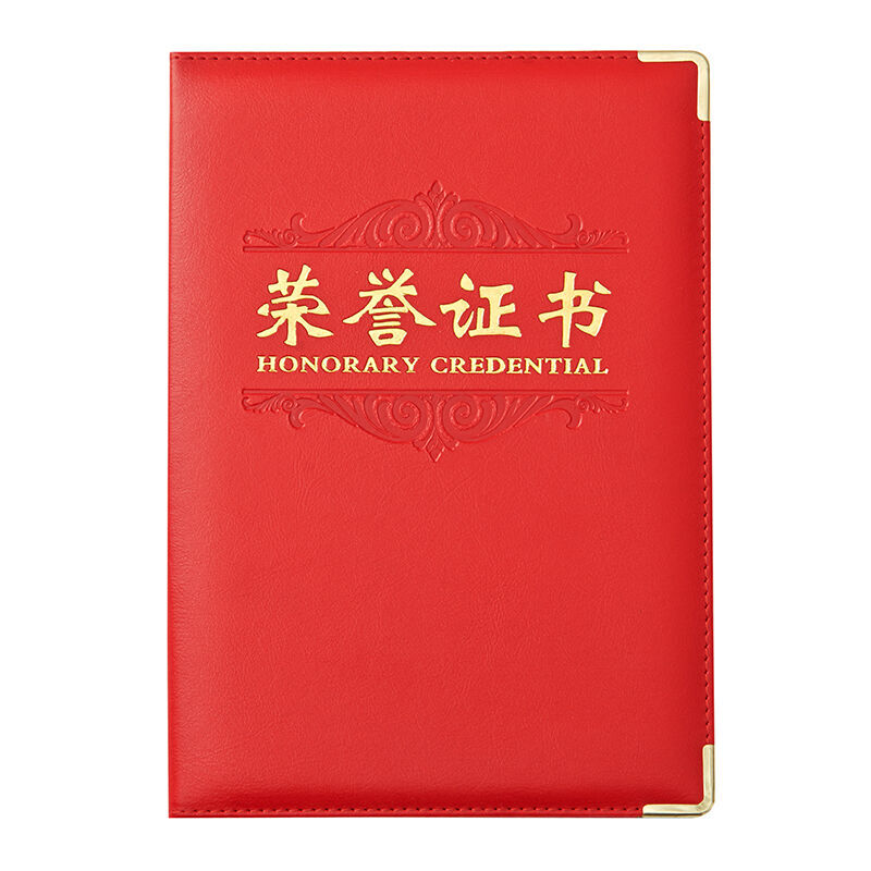 晨光（M&G） ASC99310 6k  PU皮面榮譽證書 （合上尺寸213*295mm）_http://m.gzyiqian.cn/img/images/C201902/1551335315356.jpg
