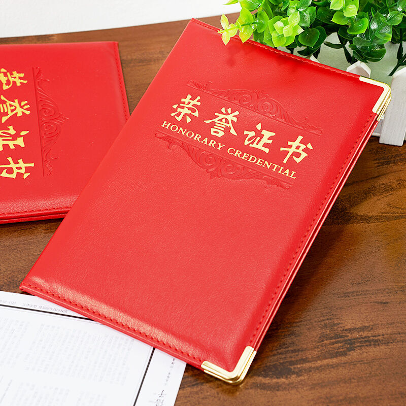 晨光（M&G） ASC99311 8k  PU皮面榮譽證書 （合上尺寸178*255mm）_http://m.gzyiqian.cn/img/images/C201902/1551335495189.jpg