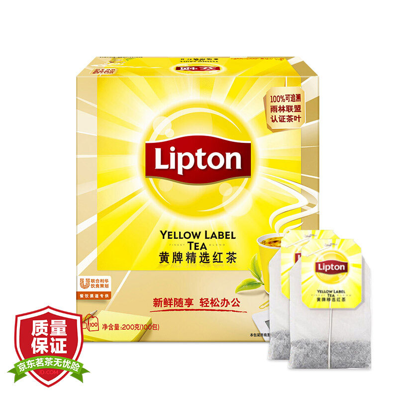 立頓（Lipton） 茶葉 100包200g 袋泡茶茶包 （黃牌精選紅茶）_http://m.gzyiqian.cn/img/images/C201902/1551337664589.jpg