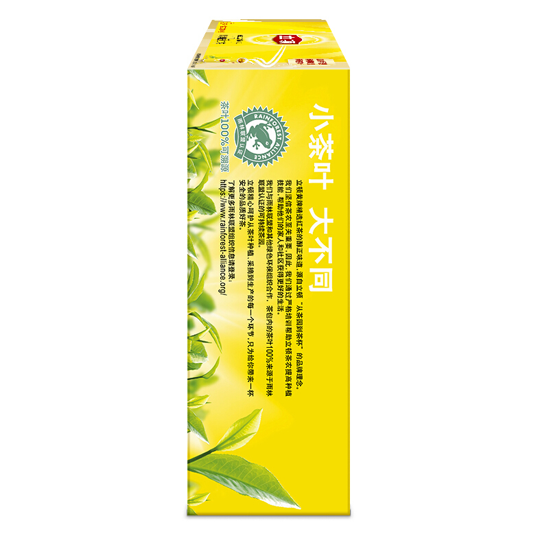 立頓（Lipton） 茶葉 100包200g 袋泡茶茶包 （黃牌精選紅茶）_http://m.gzyiqian.cn/img/images/C201902/1551337664630.jpg
