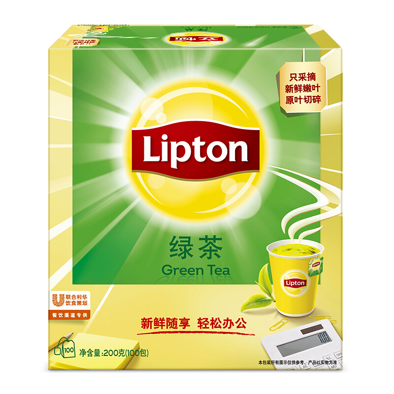 立頓（Lipton） 茶葉 100包200g 袋泡茶茶包(綠茶)_http://m.gzyiqian.cn/img/images/C201902/1551337854625.jpg