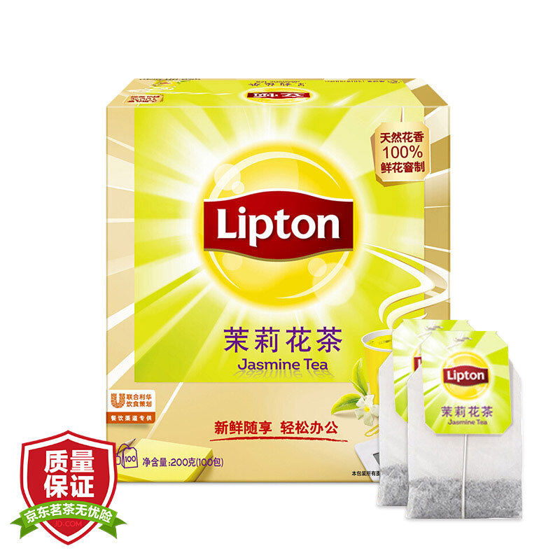 立頓（Lipton） 茶葉 100包200g 袋泡茶茶包(茉莉花茶)_http://m.gzyiqian.cn/img/images/C201902/1551337927691.jpg