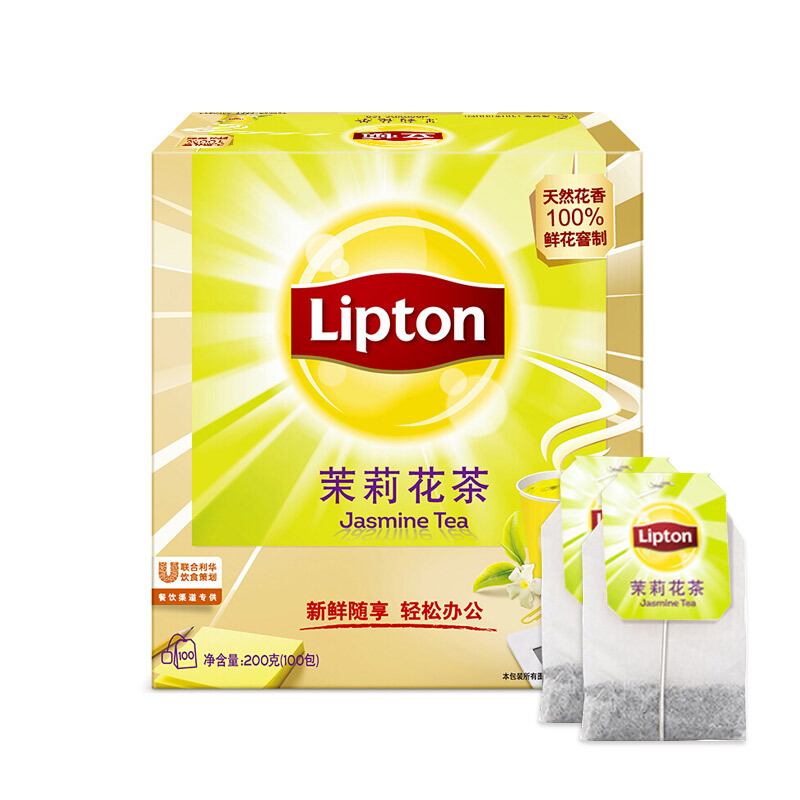 立頓（Lipton） 茶葉 100包200g 袋泡茶茶包(茉莉花茶)_http://m.gzyiqian.cn/img/images/C201902/1551337927702.jpg