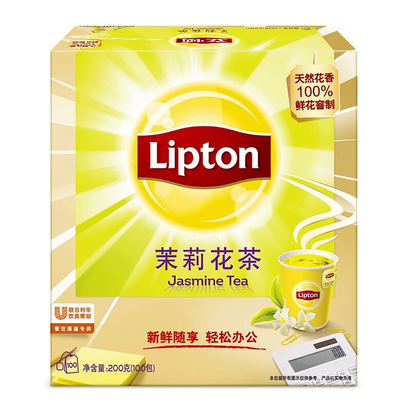 立頓（Lipton） 茶葉 100包200g 袋泡茶茶包(茉莉花茶)_http://m.gzyiqian.cn/img/images/C201902/1551337927712.jpg
