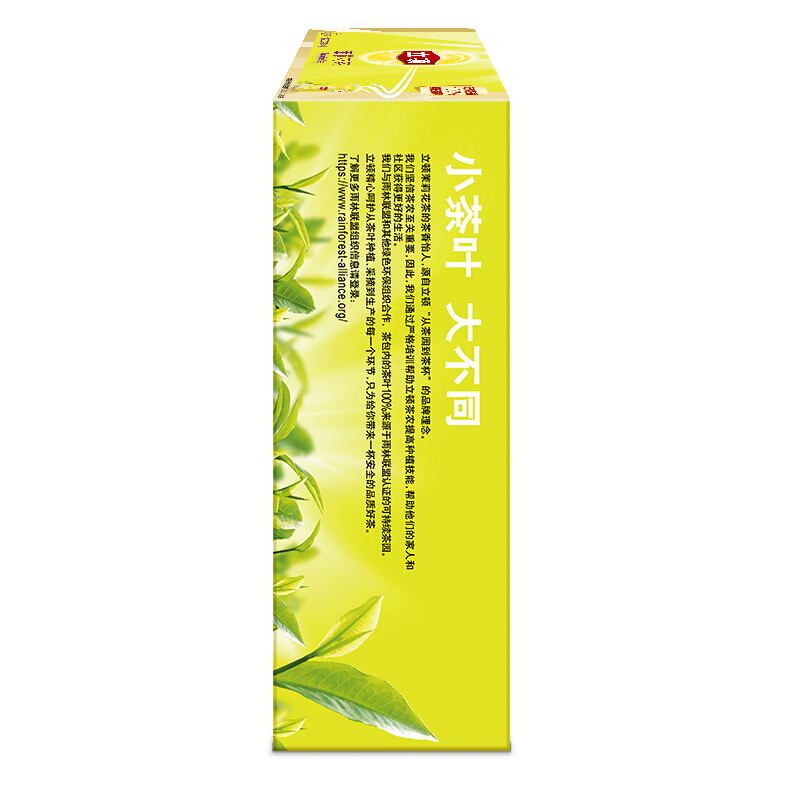立頓（Lipton） 茶葉 100包200g 袋泡茶茶包(茉莉花茶)_http://m.gzyiqian.cn/img/images/C201902/1551337927732.jpg