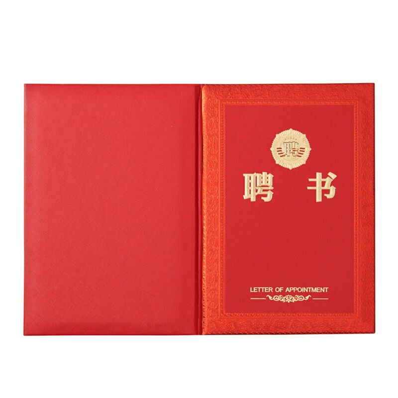 晨光（M&G） ASC99319 12K浮雕聘書(shū)特種紙封面（合上尺寸157*225mm）_http://m.gzyiqian.cn/img/images/C201902/1551338758733.jpg