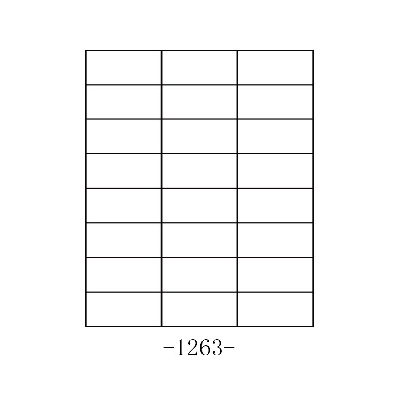 易利豐（ELIFO） A4不干膠標(biāo)簽打印紙 背膠紙 小規(guī)格標(biāo)簽紙 啞面 粘貼紙 黏貼紙(2421)_http://m.gzyiqian.cn/img/images/C201903/1551407691934.jpg