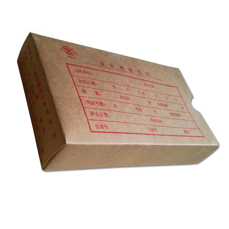 成文厚 701-55 小憑證裝訂盒 會計憑證盒（23*12.5*4cm ）紅字_http://m.gzyiqian.cn/img/images/C201903/1551418478820.jpg