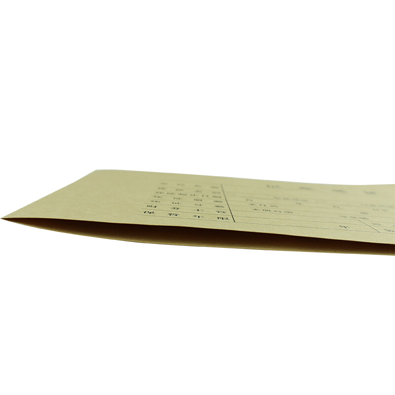 用友（UFIDA） Z010124 U8憑證裝訂封面 223*128mm 25張/包 _http://m.gzyiqian.cn/img/images/C201903/1551421714001.jpg