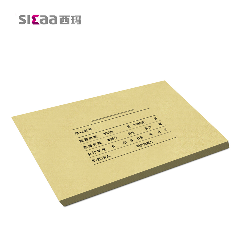 用友（UFIDA） Z011124 A4激光賬簿封面298*212mm 25套/包 _http://m.gzyiqian.cn/img/images/C201903/1551422639770.jpg