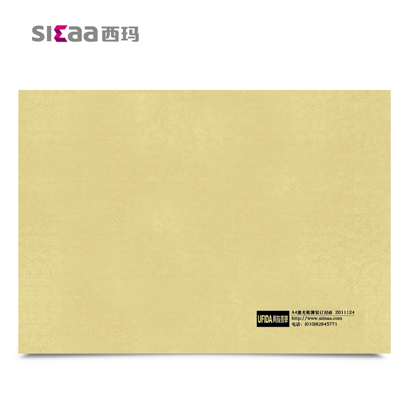 用友（UFIDA） Z011124 A4激光賬簿封面298*212mm 25套/包 _http://m.gzyiqian.cn/img/images/C201903/1551422639791.jpg