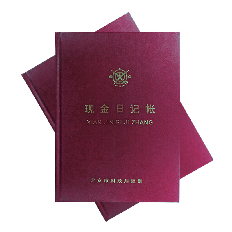 成文厚 借貸式110現金日記賬 16K（19*26.2cm）100頁/本 _http://m.gzyiqian.cn/img/images/C201903/1551427252381.jpg