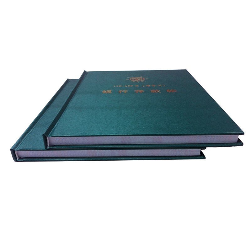 成文厚 借貸式110銀行存款賬 16K（19*26.2cm）100頁/本 _http://m.gzyiqian.cn/img/images/C201903/1551427406190.jpg