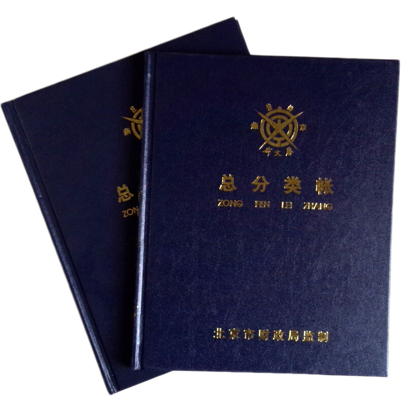 成文厚 借貸式82總分類賬 22K（17*21.3cm）100頁/本 _http://m.gzyiqian.cn/img/images/C201903/1551427618440.jpg