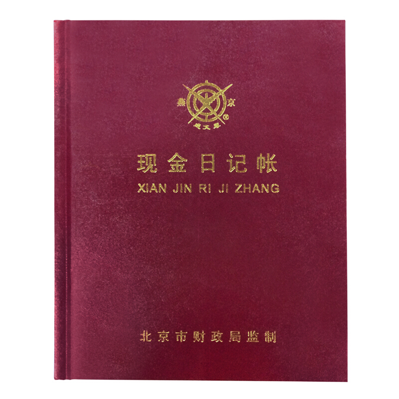成文厚 借貸式82現(xiàn)金日記賬 22K（17*21.3cm）100頁/本 _http://m.gzyiqian.cn/img/images/C201903/1551427757373.jpg