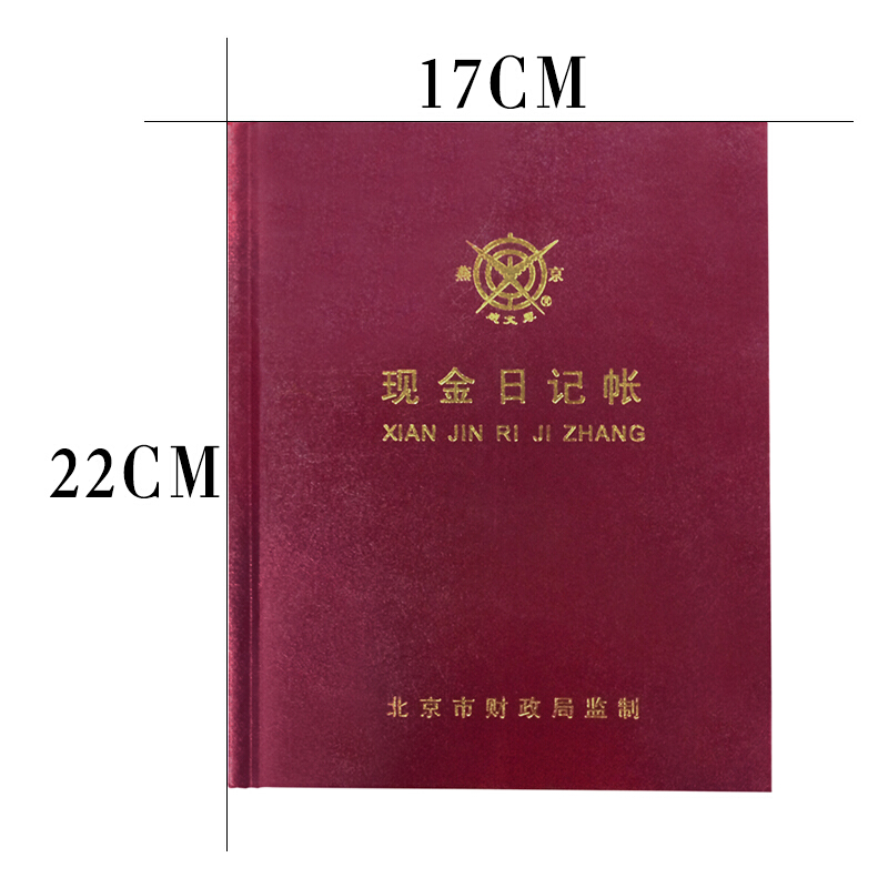 成文厚 借貸式82現(xiàn)金日記賬 22K（17*21.3cm）100頁/本 _http://m.gzyiqian.cn/img/images/C201903/1551427757394.jpg