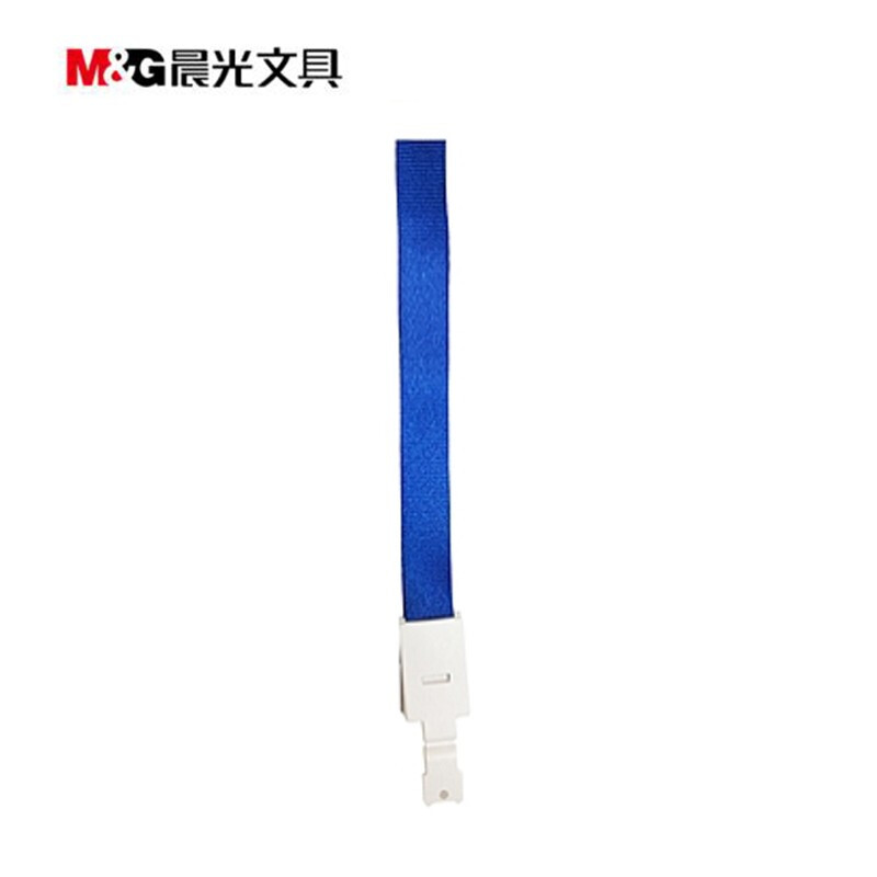 晨光（M&G） 92011 證件卡掛繩掛繩PP扣15mm (灰色)_http://m.gzyiqian.cn/img/images/C201903/1551428863917.jpg