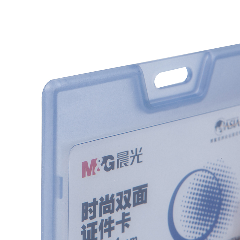 晨光（M&G）  時(shí)尚雙面展會(huì)證(AWT94469 白色 橫)_http://m.gzyiqian.cn/img/images/C201903/1551666292596.jpg