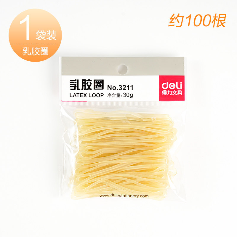 得力（deli） 3211 橡皮筋乳膠圈  袋裝30g_http://m.gzyiqian.cn/img/images/C201903/1551687561597.jpg