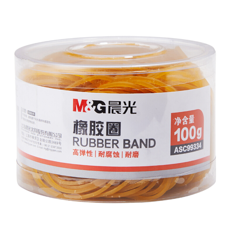 晨光（M&G） ASC99334  辦公橡膠圈 橡皮筋 乳膠圈 筒裝皮筋100g _http://m.gzyiqian.cn/img/images/C201903/1551688547090.jpg