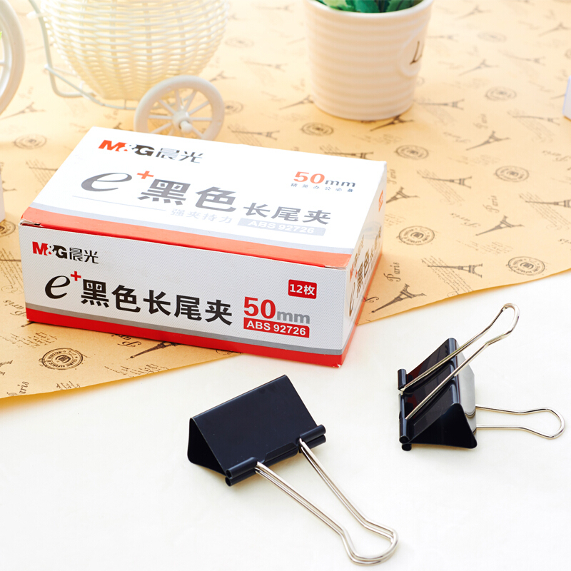 晨光（M&G） Eplus  長尾夾/長尾夾票夾 黑色(5# ABS92730/19mm 12枚/盒)_http://m.gzyiqian.cn/img/images/C201903/1551773537498.jpg