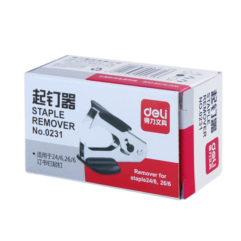 得力（deli）  0231  高效便捷起釘器12＃ 顏色隨機_http://m.gzyiqian.cn/img/images/C201903/1551773950834.jpg