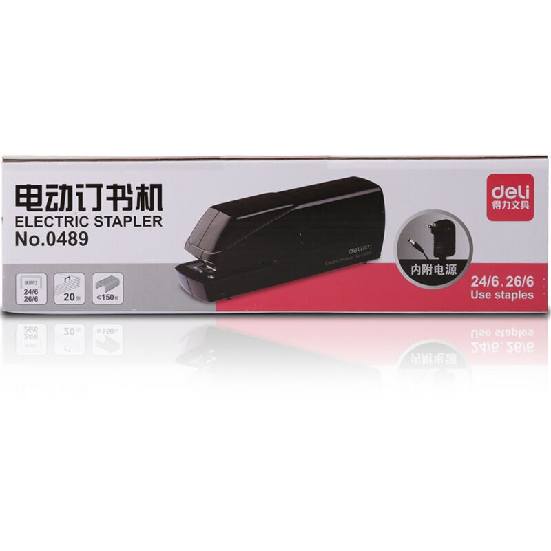 得力（deli） 0489  電動訂書機 電子自動裝訂訂書機（246,266）白色_http://m.gzyiqian.cn/img/images/C201903/1551774163755.jpg