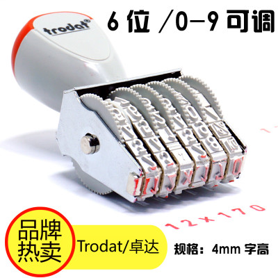 卓達（trodat） 1546  數字章/日期章 6位 字高4mm 中文 _http://m.gzyiqian.cn/img/images/C201903/1551776237657.jpg
