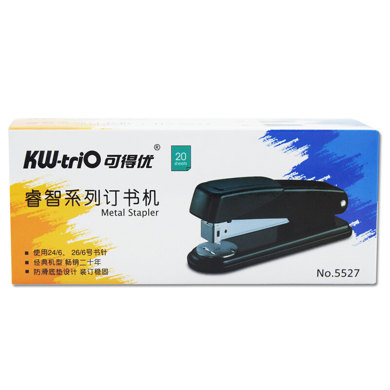 可得優（KW-triO） 5527  12#訂書機訂書器 顏色隨機_http://m.gzyiqian.cn/img/images/C201903/1551777937611.jpg