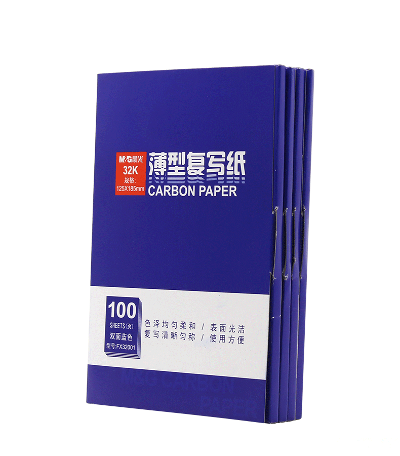晨光（M&G） APYVC608 32K復寫紙 藍色_http://m.gzyiqian.cn/img/images/C201903/1551849435932.jpg