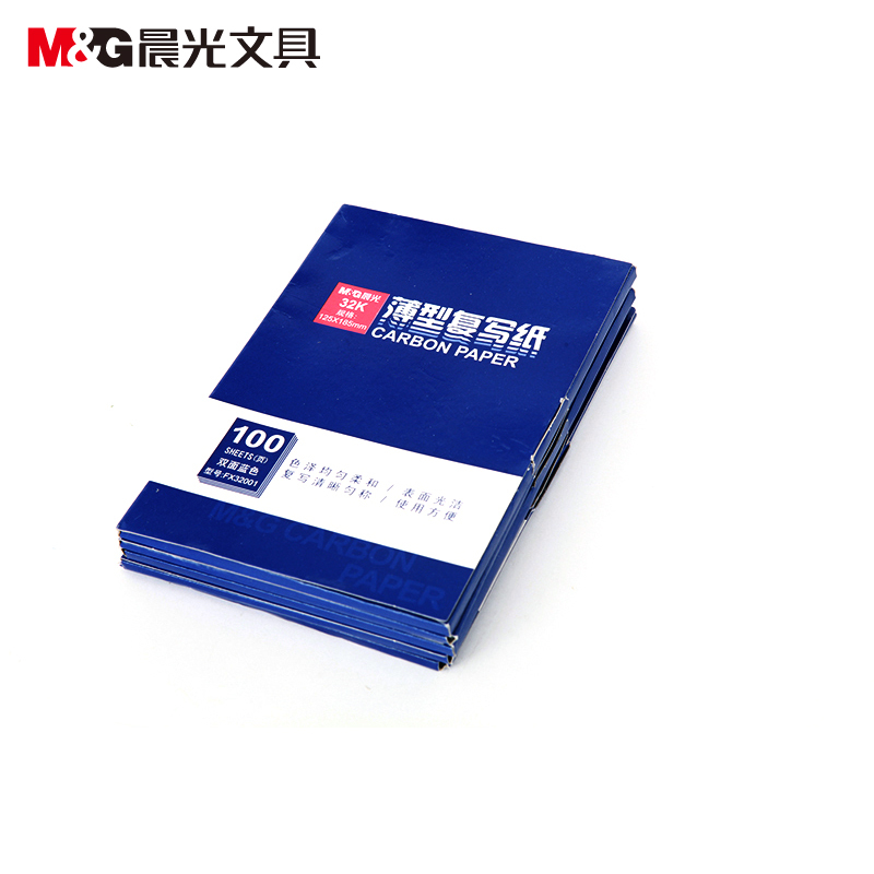晨光（M&G） APYVC608 32K復寫紙 藍色_http://m.gzyiqian.cn/img/images/C201903/1551849435953.jpg