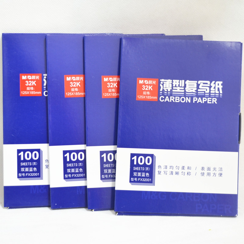 晨光（M&G） APYVC608 32K復寫紙 藍色_http://m.gzyiqian.cn/img/images/C201903/1551849435984.jpg