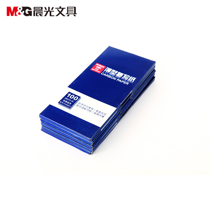 晨光（M&G） APYVA608 48K復(fù)寫紙 藍(lán)色_http://m.gzyiqian.cn/img/images/C201903/1551850063796.jpg