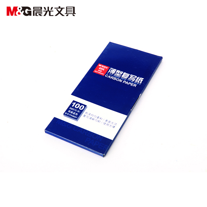 晨光（M&G） APYVA608 48K復(fù)寫紙 藍(lán)色_http://m.gzyiqian.cn/img/images/C201903/1551850063806.jpg