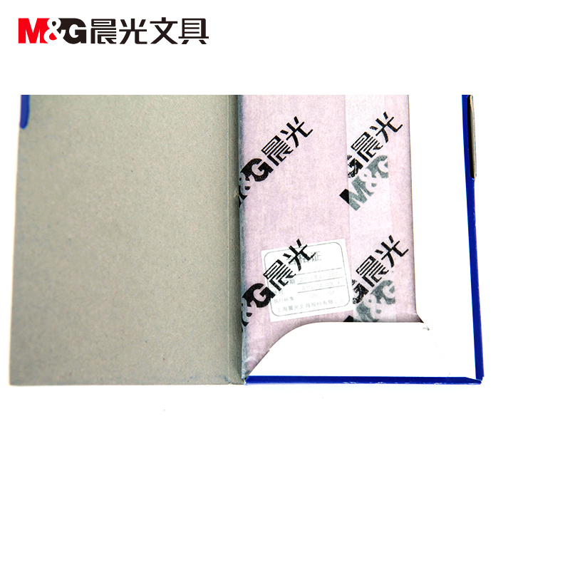 晨光（M&G） APYVA608 48K復(fù)寫紙 藍(lán)色_http://m.gzyiqian.cn/img/images/C201903/1551850063827.jpg
