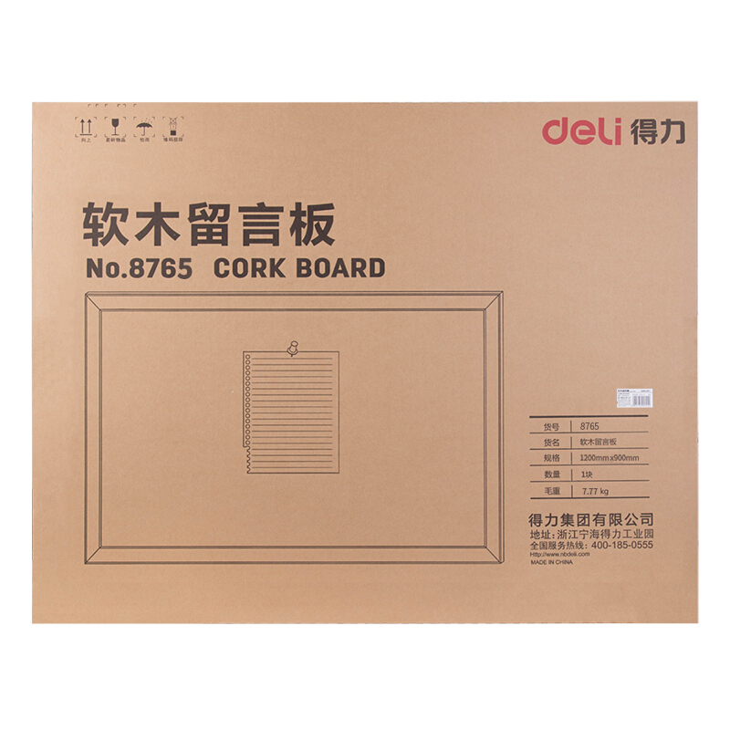 得力（deli） 8765 90*120cm軟木板/留言板/照片墻（木邊框、針插留言）_http://m.gzyiqian.cn/img/images/C201903/1551850793043.jpg