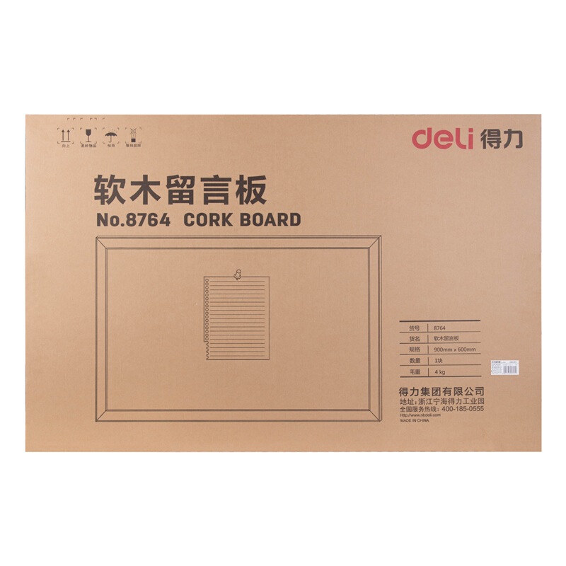 得力（deli） 8764 90*60cm軟木板/留言板/照片墻（木邊框、針插留言） _http://m.gzyiqian.cn/img/images/C201903/1551851188677.jpg