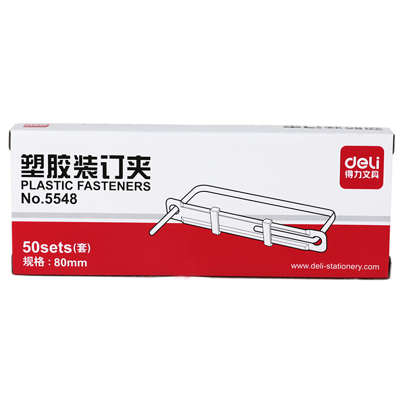 得力（deli） 5548 80mm耐彎折塑膠裝訂夾 顏色隨機 50套/盒_http://m.gzyiqian.cn/img/images/C201903/1551856609978.jpg