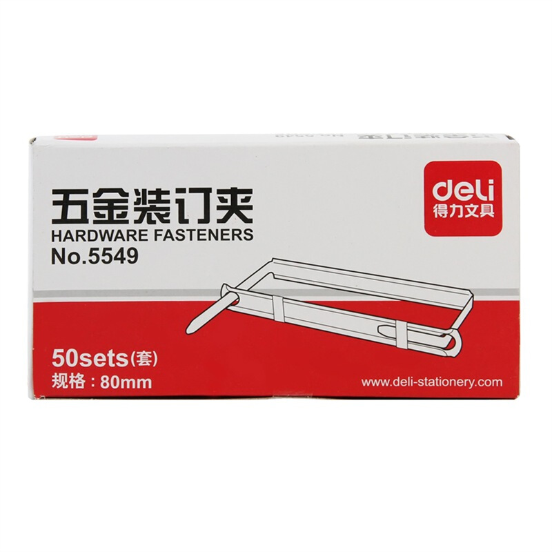 得力（deli） 5549 80mm 抗壓金屬裝訂夾 50套/單盒_http://m.gzyiqian.cn/img/images/C201903/1551856769184.jpg