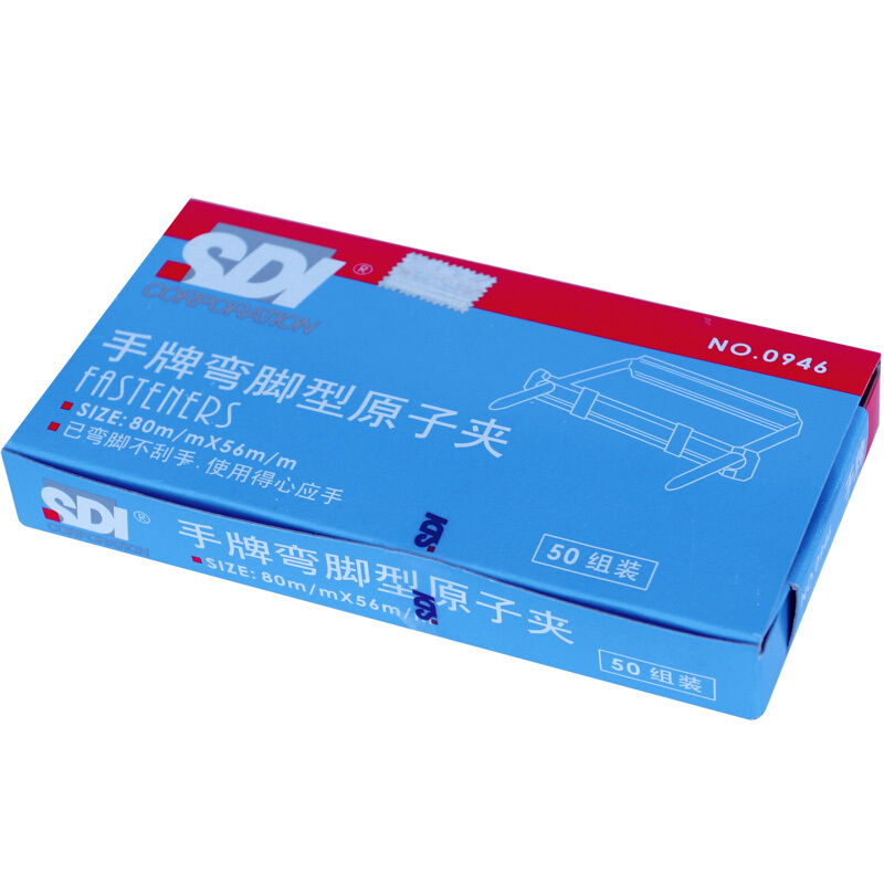 手牌（SDI） 0946 金屬裝訂夾 彎角型原子夾 50組/盒_http://m.gzyiqian.cn/img/images/C201903/1551857274678.jpg